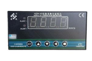 HZD-L-X1数显振动监控仪