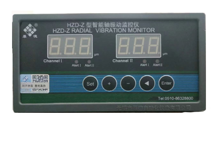 HZD-Z型智能轴振动监控仪