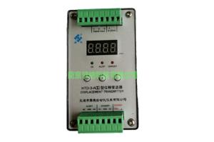 HTD-3-A1三线制变送器