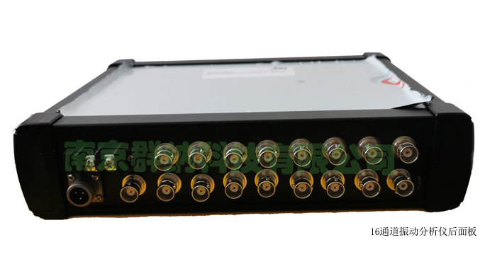 16通道分析仪EVO视讯.jpg