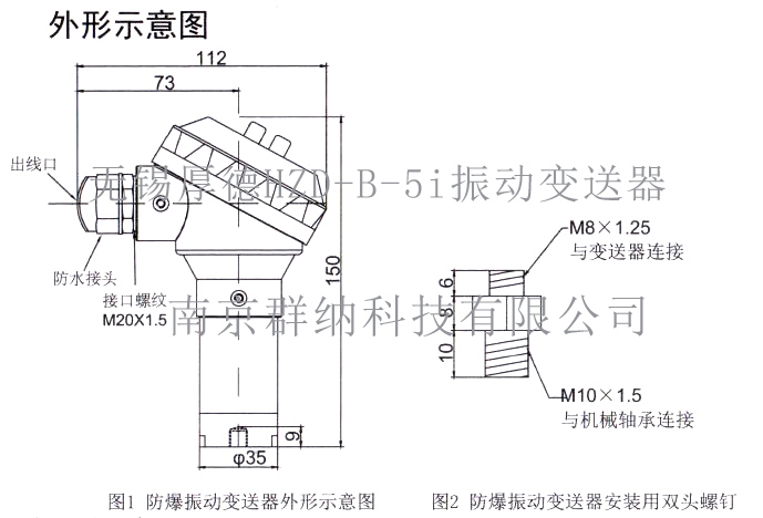 HZD-B-5i.jpg HZD-B-5i.jpg