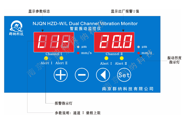 NJQN HZD-W-L（说明图3）.jpg