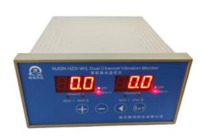 NJQN HZD-W/L振动监控仪